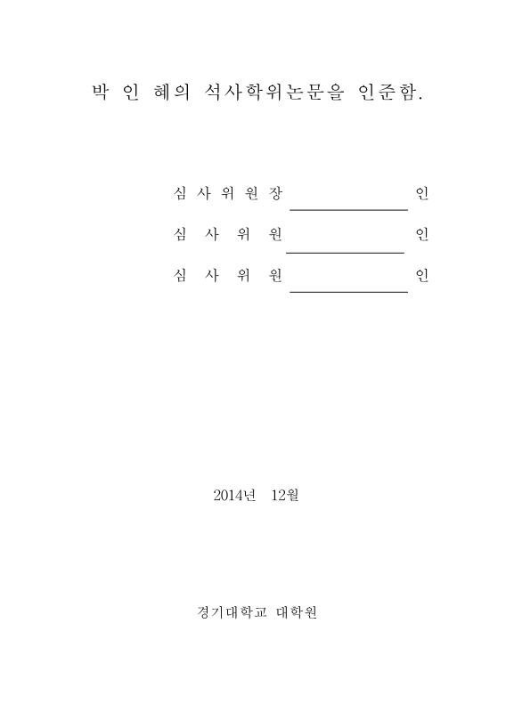 미리보기 이미지 3번째