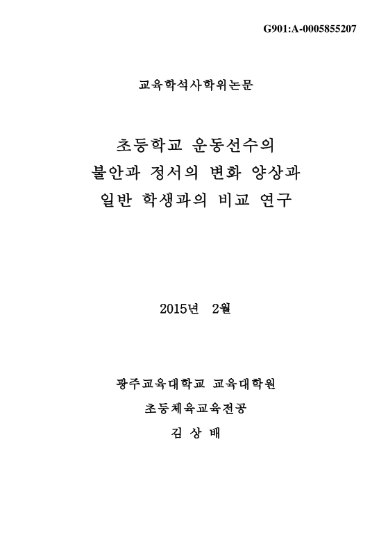 미리보기 이미지 1번째