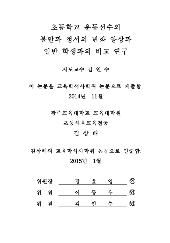 미리보기 이미지 2번째