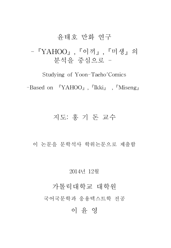 미리보기 이미지 2번째