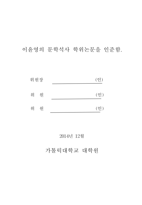 미리보기 이미지 3번째