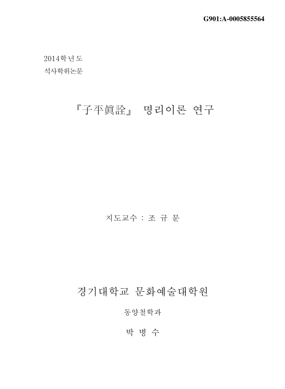 미리보기 이미지 1번째