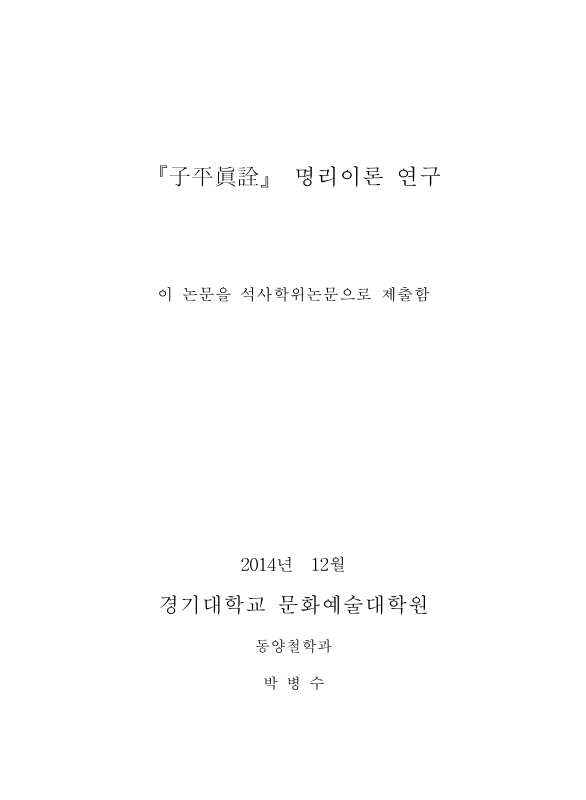 미리보기 이미지 2번째