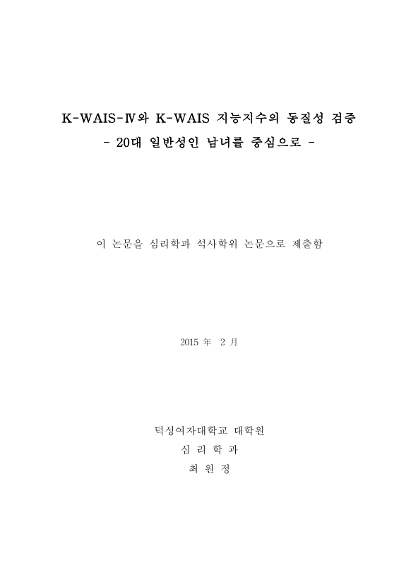 미리보기 이미지 2번째
