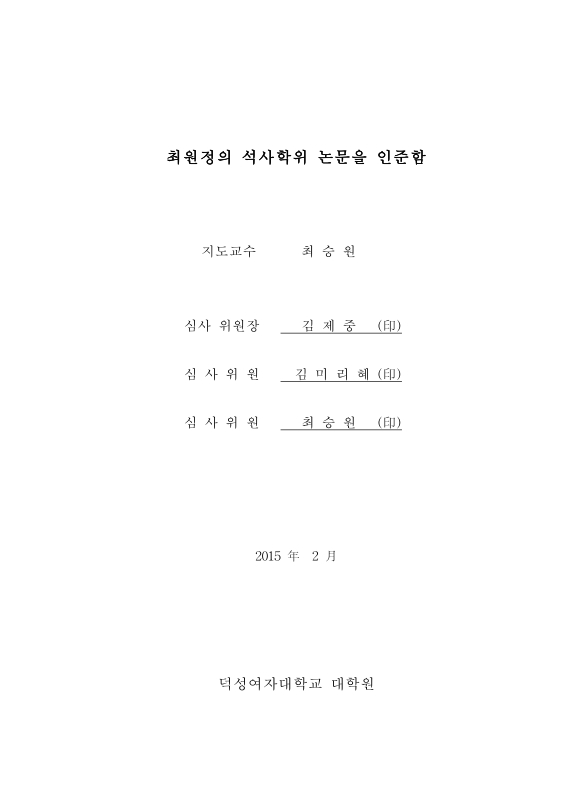 미리보기 이미지 3번째