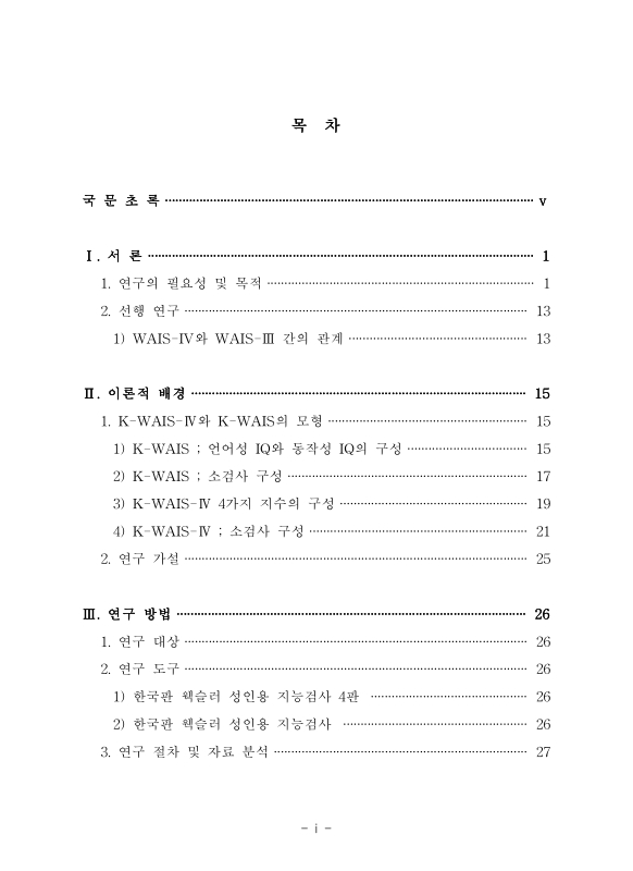 미리보기 이미지 4번째