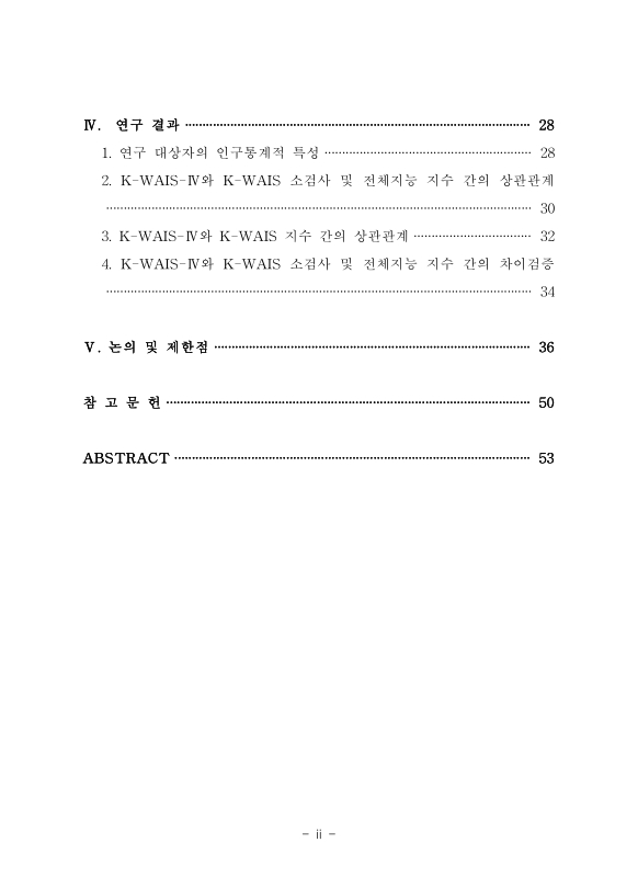 미리보기 이미지 5번째