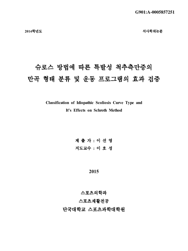 미리보기 이미지 1번째