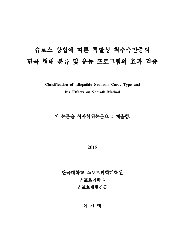 미리보기 이미지 2번째