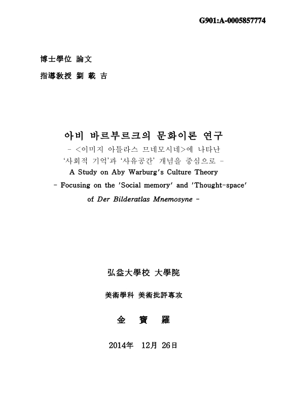 미리보기 이미지 1번째