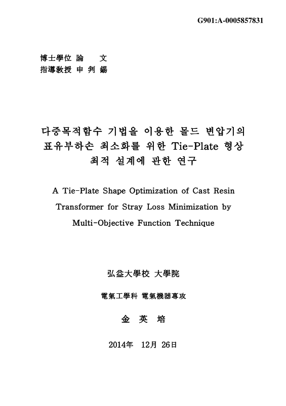 미리보기 이미지 1번째