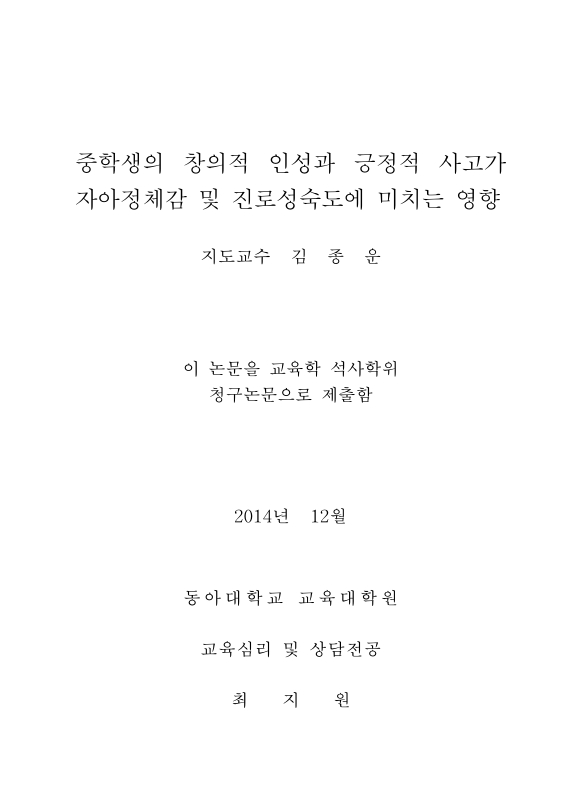 미리보기 이미지 2번째