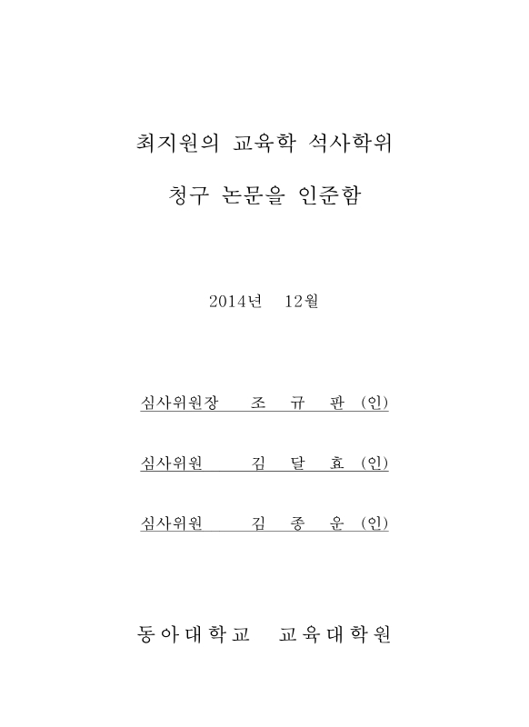 미리보기 이미지 3번째