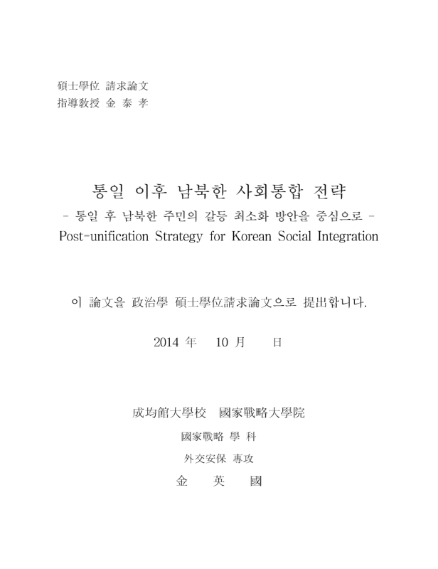 미리보기 이미지 2번째