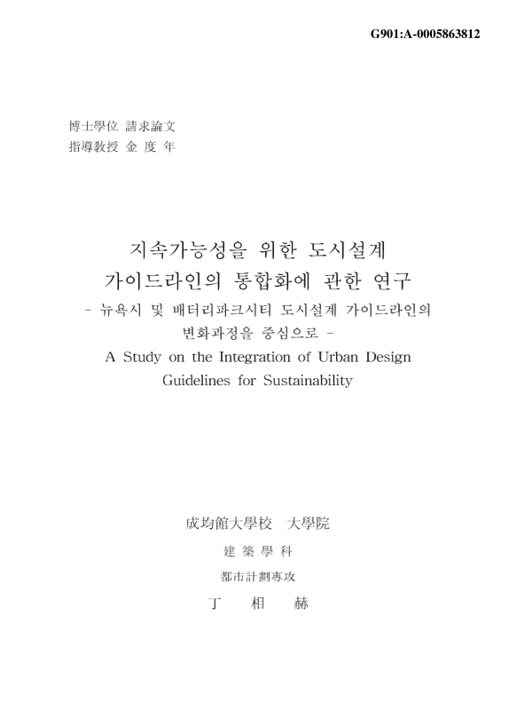 미리보기 이미지 1번째