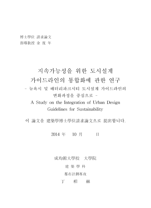 미리보기 이미지 2번째