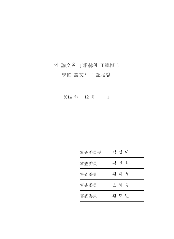 미리보기 이미지 3번째