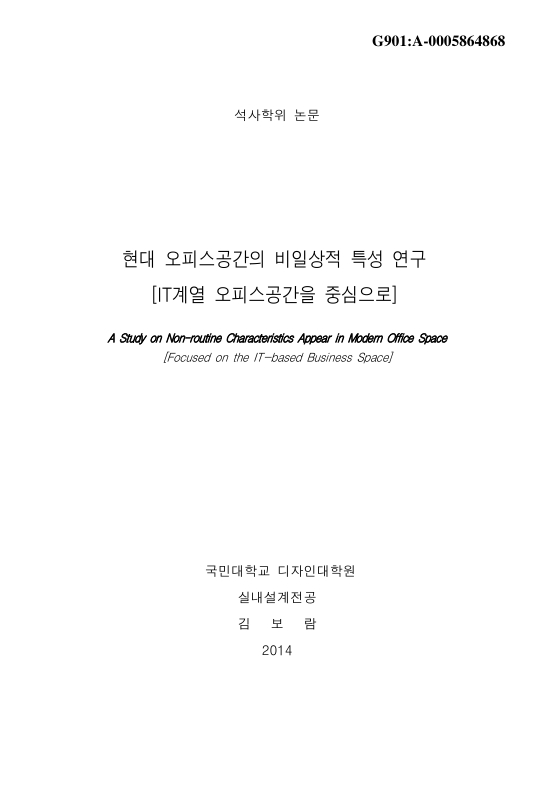 미리보기 이미지 1번째