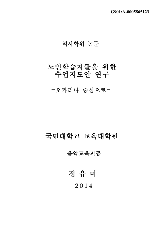 미리보기 이미지 1번째