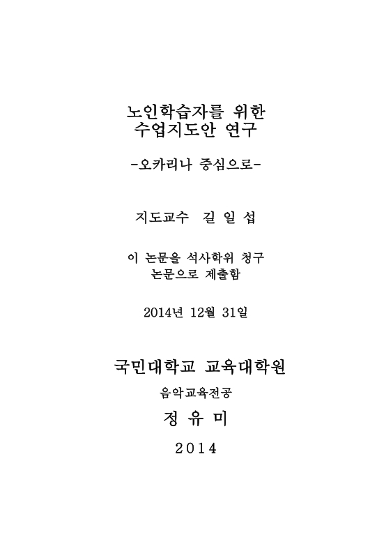 미리보기 이미지 2번째