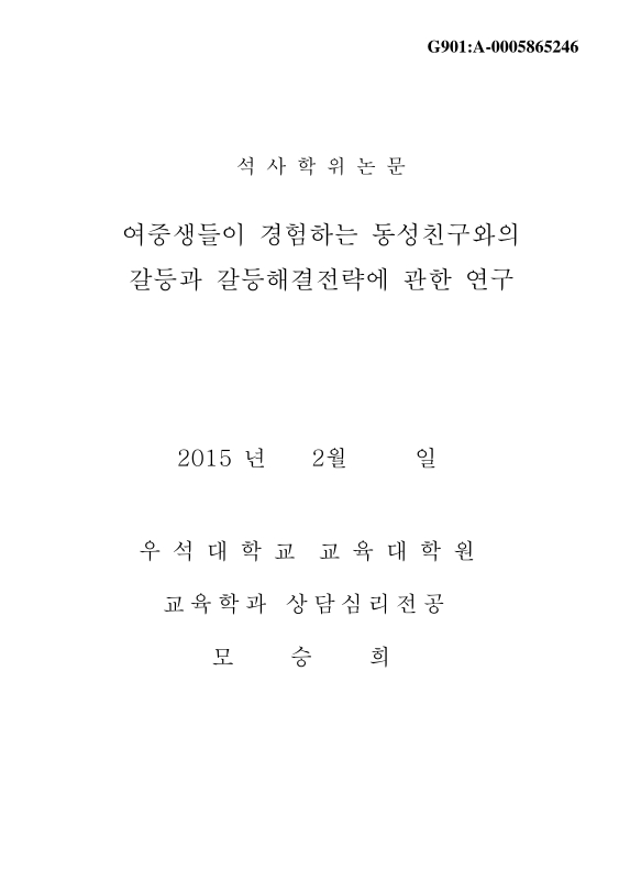 미리보기 이미지 1번째