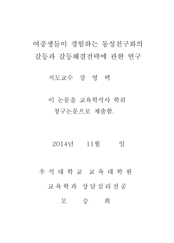 미리보기 이미지 2번째