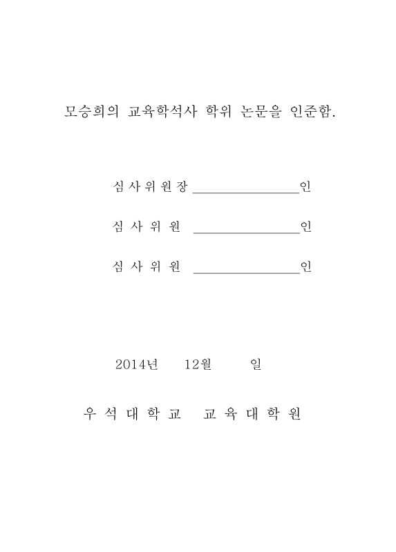 미리보기 이미지 3번째