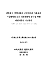 미리보기 이미지 1번째