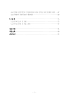 미리보기 이미지 4번째