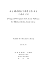 미리보기 이미지 1번째