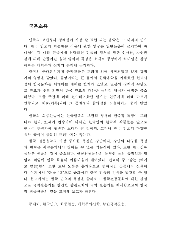 미리보기 이미지 4번째