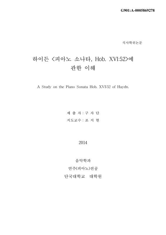 미리보기 이미지 1번째