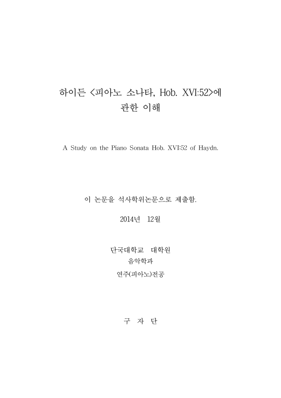 미리보기 이미지 2번째