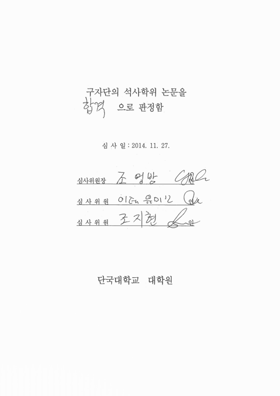 미리보기 이미지 3번째