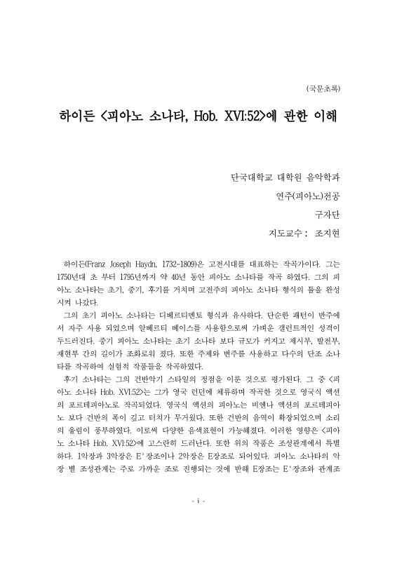 미리보기 이미지 4번째