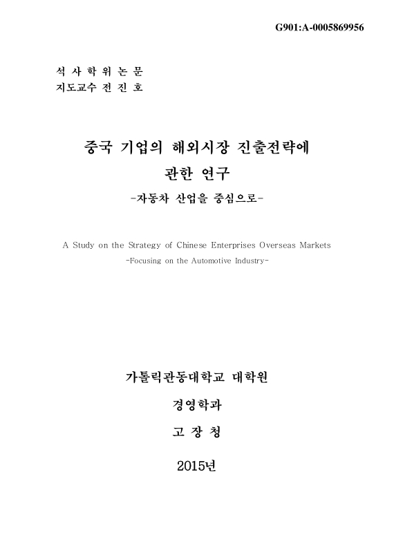 미리보기 이미지 1번째