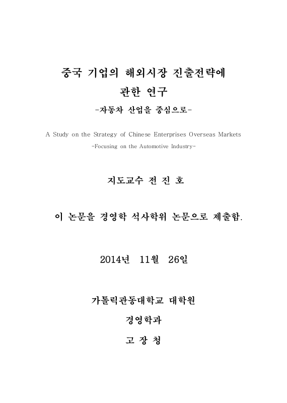 미리보기 이미지 2번째