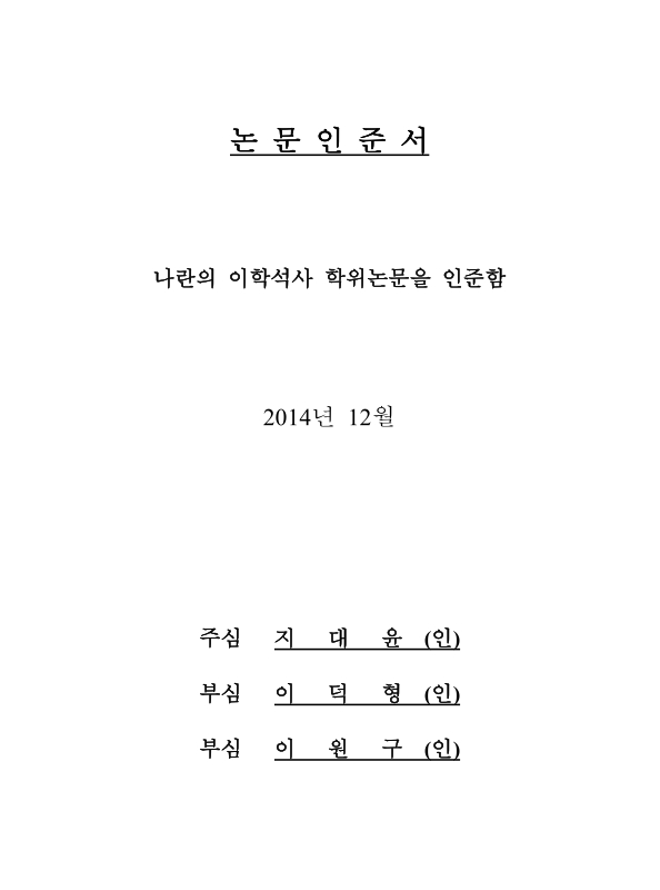 미리보기 이미지 3번째