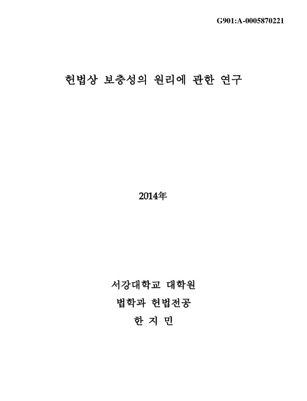 미리보기 이미지 1번째