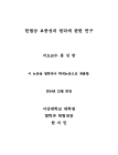 미리보기 이미지 1번째