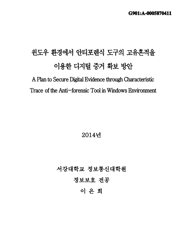 미리보기 이미지 1번째