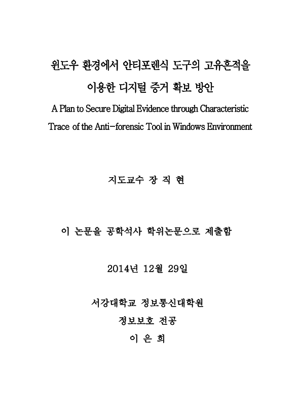 미리보기 이미지 2번째