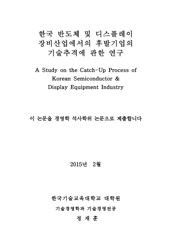 미리보기 이미지 3번째