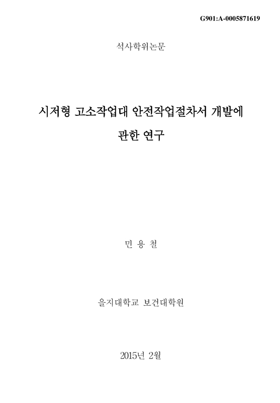 미리보기 이미지 1번째