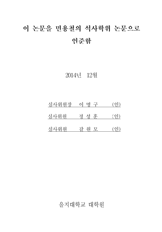 미리보기 이미지 3번째