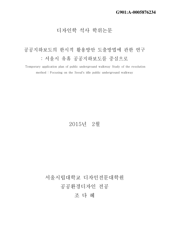 미리보기 이미지 1번째