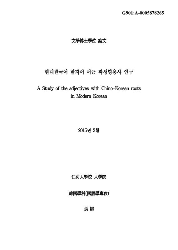 미리보기 이미지 1번째