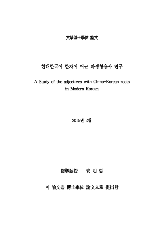 미리보기 이미지 2번째