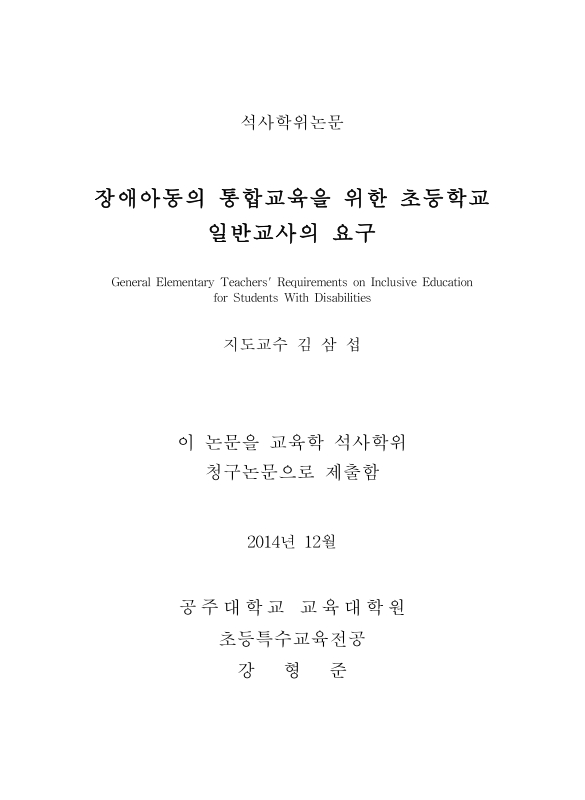 미리보기 이미지 2번째