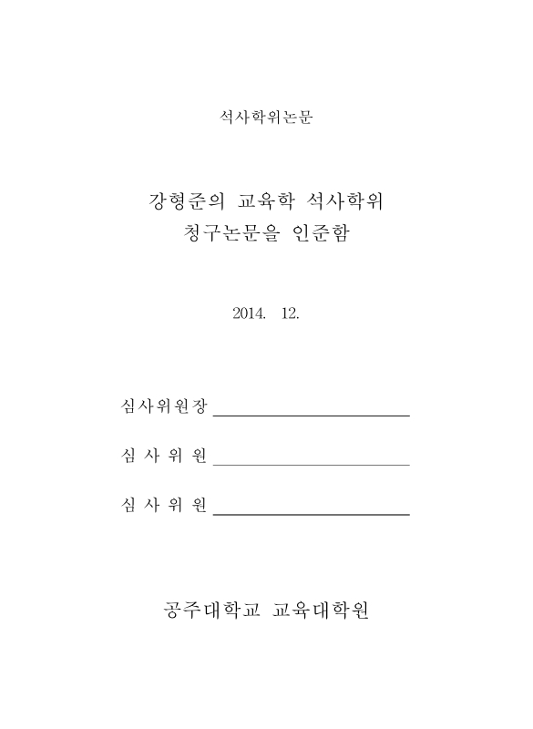 미리보기 이미지 3번째